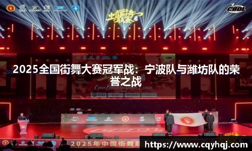 必一运动官方网站