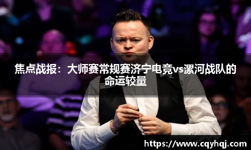 必一运动官方网站