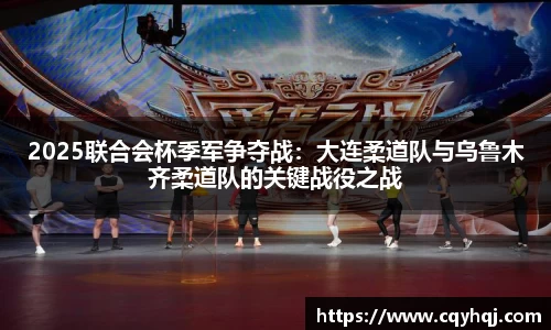 必一运动官网