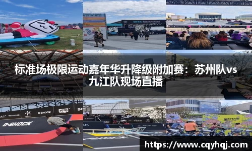 必一运动平台