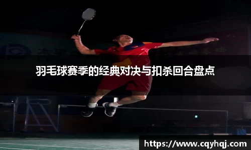 必一运动官方网站