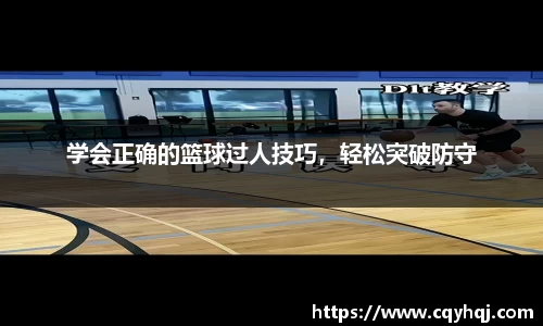 必一运动官网